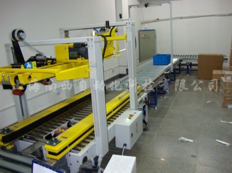 �Ԅӷ�����ˮ��