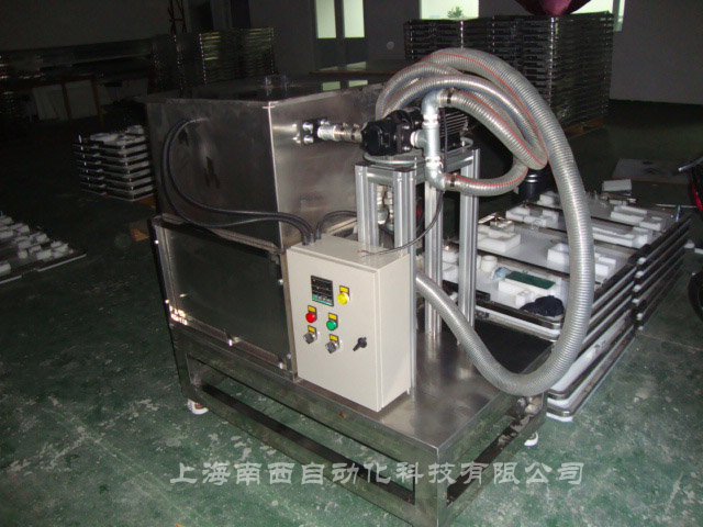 �^�V���yԇ�O��