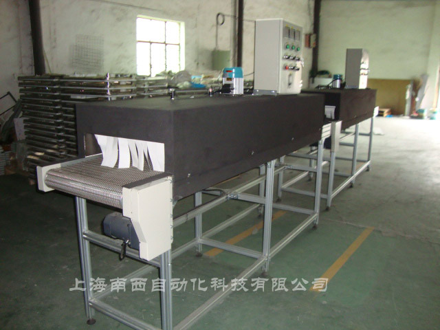 ����ʽ������ˮ��