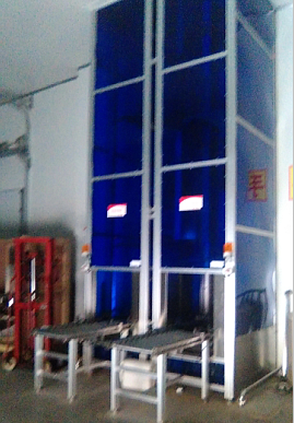 ���ϰ���ʳƷ�����C